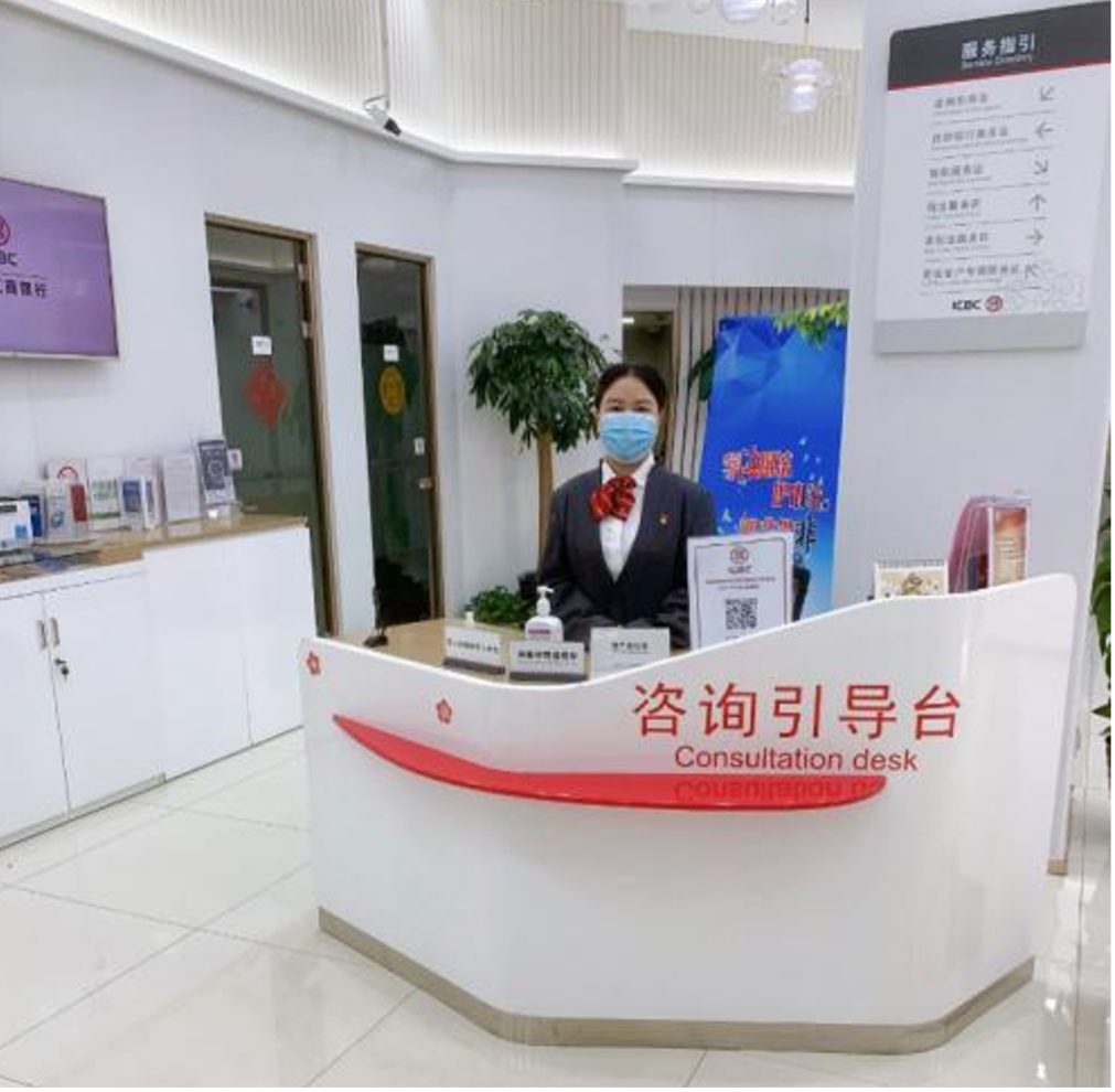 辉煌城市，幕后英雄 社会保障者的无声守望