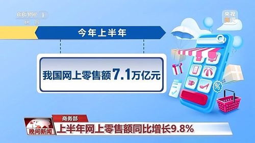 色姑娘久久 久别重逢中的社会经济咨询服务新思考